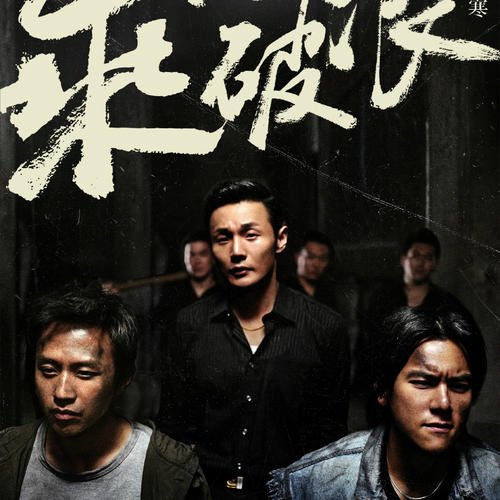 办理长崎纯心大学毕业证